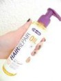 Argan oil